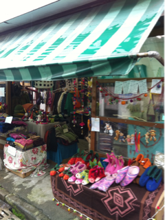 image-20121117161848.png