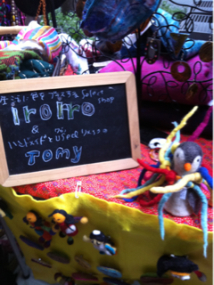 image-20121208190205.png