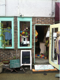 image-20130612155739.png