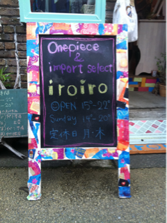 image-20130614210256.png