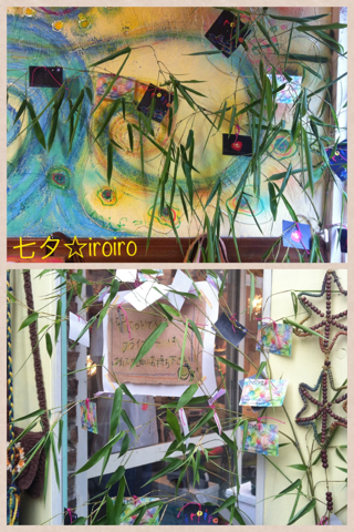 image-20130705183155.png
